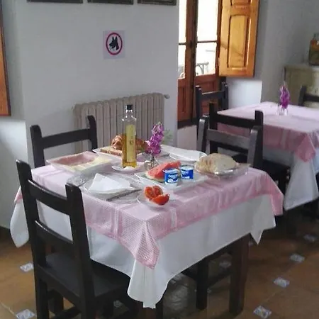 El Jardin De Aes Szálloda 2*