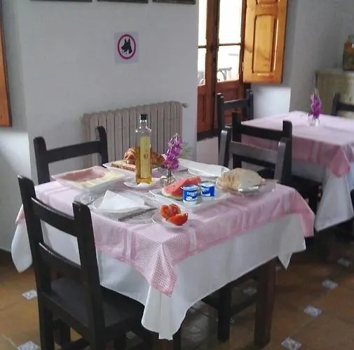 El Jardin De Aes Hotel 2*